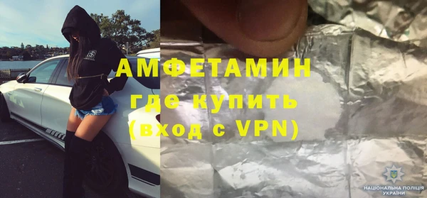 mdma Вязники