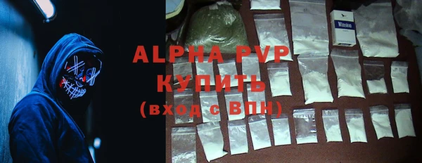 mdma Волосово