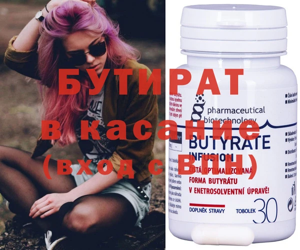 mdma Волосово