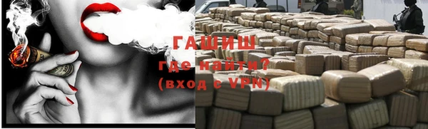 мдма Володарск