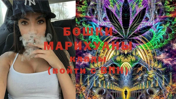 mdma Волосово