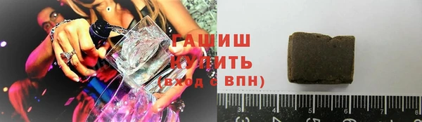 мдма Володарск