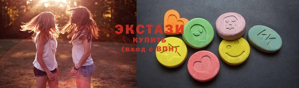 прущая мука Волоколамск