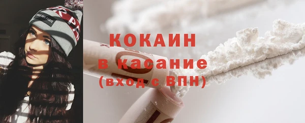 мдма Володарск