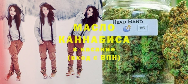 mdma Волосово