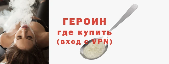 mdma Волосово