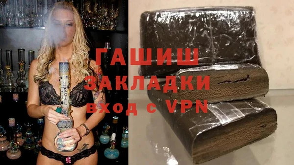 mdma Волосово
