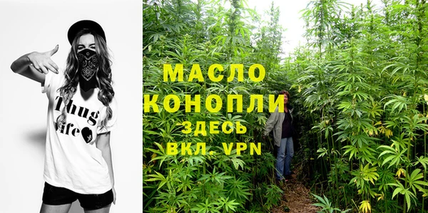 кокаин перу Строитель