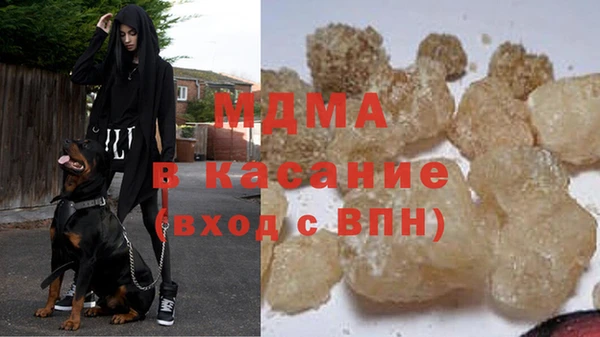 амф Струнино